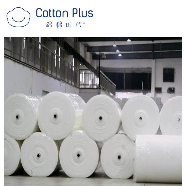 Deunydd Roll Roll Pearl Spunlace Non-Ffrwythau B Embossed Small Pearl Spunlace Nonwoven Roll Material B