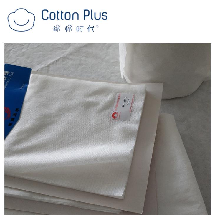 Deunyddiau Rolliau Perffaith Non-Frenhinol Pearl Spunlace Bach A Embossed Small Pearl Spunlace Nonwoven Roll Material A