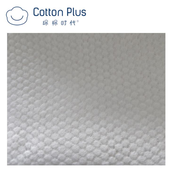 Deunyddiau Roll Rholio Non-Wyneb Pearl Pearl Spunlace Embossed Small Pearl Spunlace Nonwoven Roll Material
