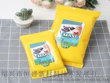 Wipes Wet For Paws Paws