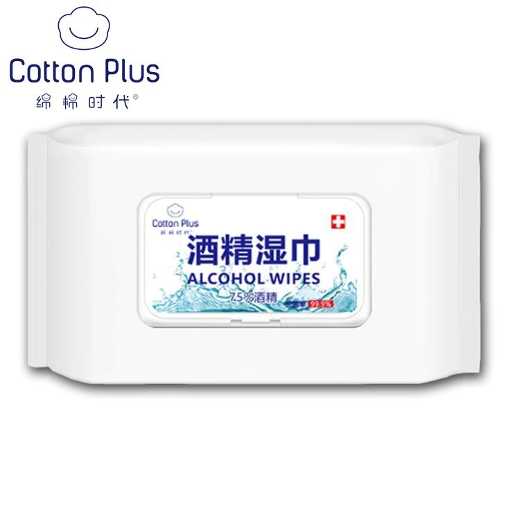 Alcohol Wipes Disposable Alcohol Sanitizing Wipes Sterilization Rate 99.9% For Our Daily Life